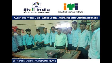 sheet metal iti training